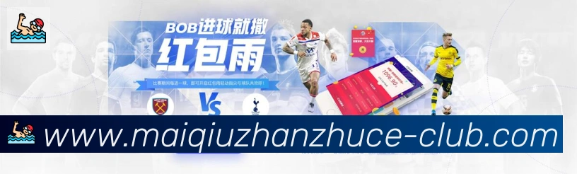 买球站注册平台生态图