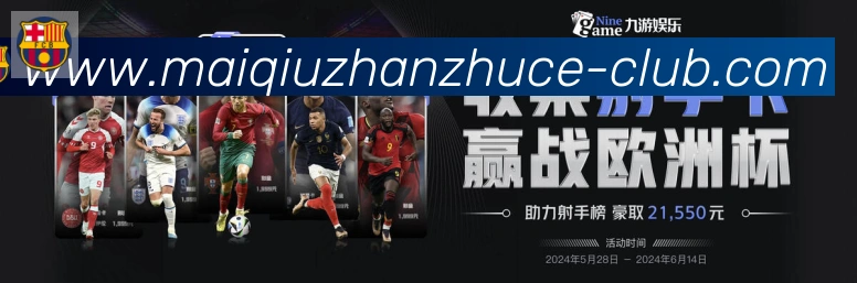 奖项证书